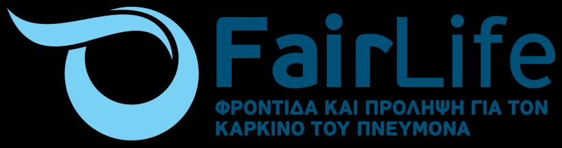 Απροσπέλαστα στην Ελλάδα πολλά καινοτόμα φάρμακα λόγω απουσίας κλινικών δοκιμών