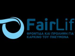 FairLife_logo