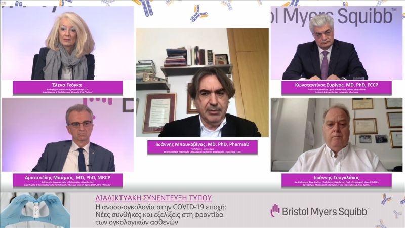 Ανοσο-Ογκολογία στην COVID-19 εποχή: Νέες συνθήκες και εξελίξεις στη φροντίδα των ογκολογικών ασθενών