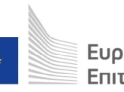 LOGO CE_horizontal_EL_quadri