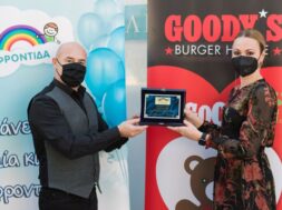 Δ. Βασιλόπουλος_Λ.Τούρλου