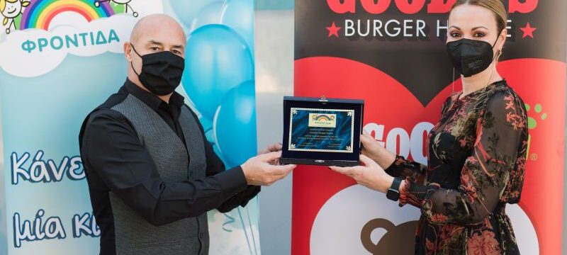 Δ. Βασιλόπουλος_Λ.Τούρλου