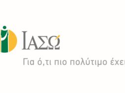 IASO with tagline gr Logo_25jan2016_CMYK