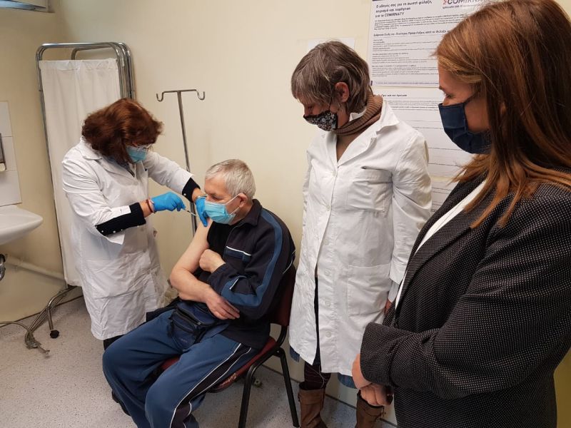 Εμβολιασμός ασθενών και προσωπικού Μονάδων Ψυχοκοινωνικής Αποκατάστασης