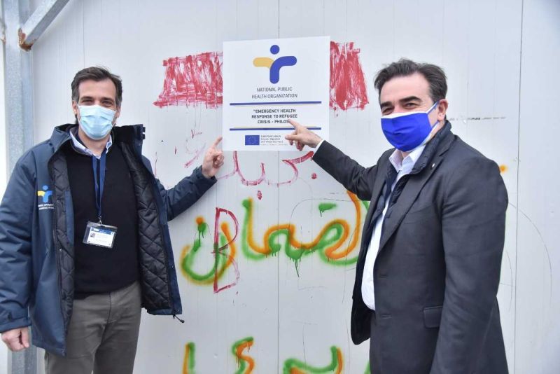 Επίσκεψη του Αντιπροέδρου της Ευρωπαϊκής Επιτροπής Μ. Σχοινά στο Κέντρο Φιλοξενίας Προσφύγων & Μεταναστών του Σκαραμαγκά
