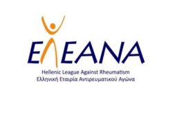 1604558_596147410455051_310411136_n-960×600