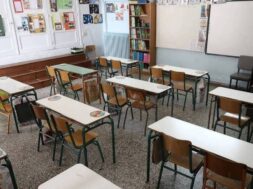 24913539-5CAD-4CC6-913A-7618B3730351