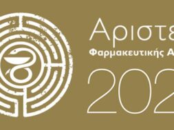 AWARDS-HP_21 logo-Land