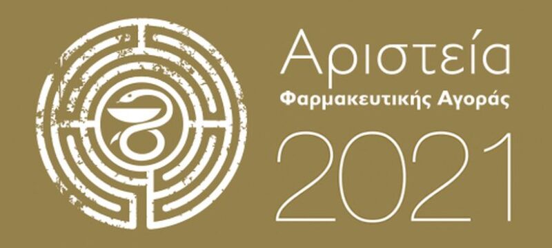 AWARDS-HP_21 logo-Land