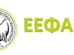 Eefam