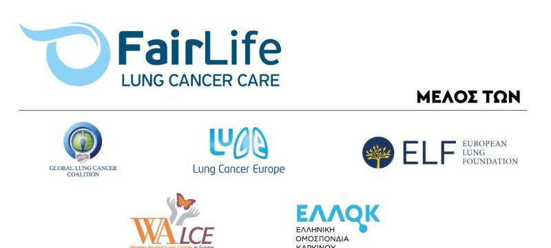 _FairLifeLogoPostMar2021