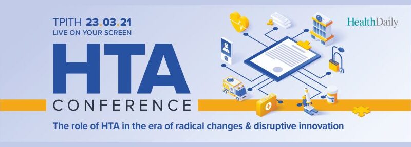 HTA_Conference_2021_Letterhead