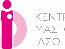 Logo_Breast Center IASO