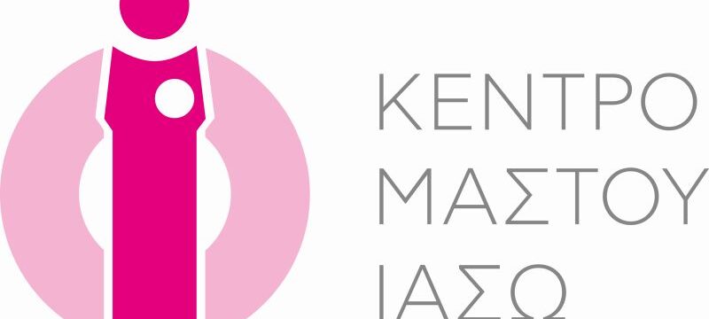 Logo_Breast Center IASO
