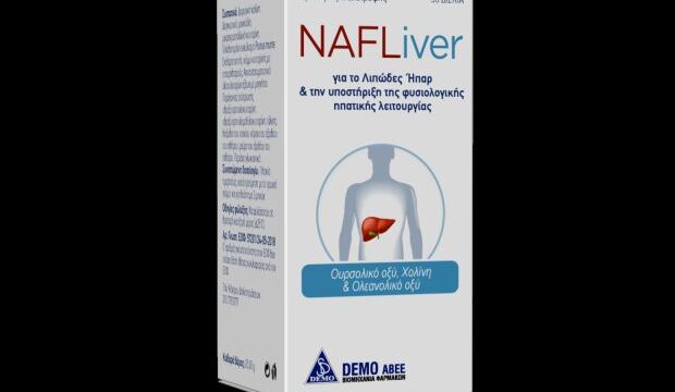 Nafliver