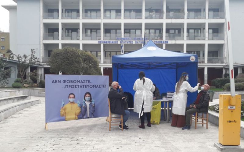 Αποτελέσματα ελέγχων Drive Through Testing του ΕΟΔΥ