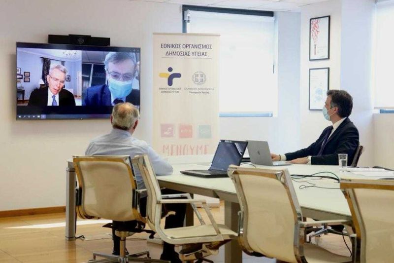 Τηλεδιάσκεψη του προέδρου ΕΟΔΥ και του καθηγητή Σωτήρη Τσιόδρα με τον Πρέσβη των ΗΠΑ