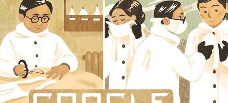 Wu-Lien-the_google_doodle