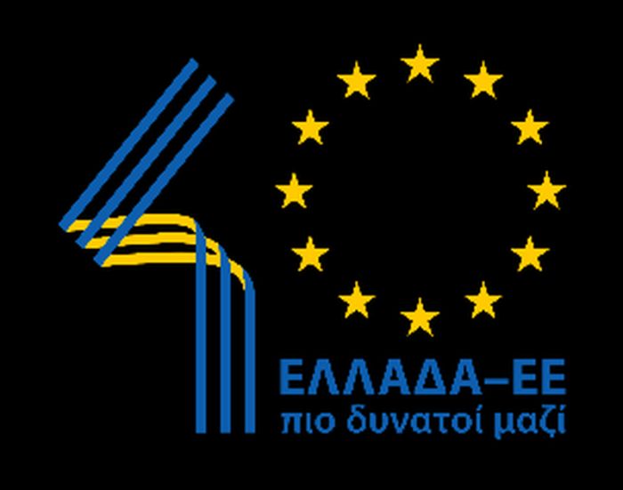 Η Επιτροπή κινητοποιεί 123 εκατ. ευρώ για την καταπολέμηση των μεταλλάξεων