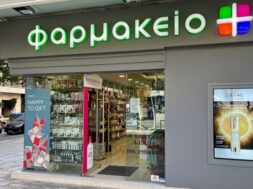 lgs_collaboration_with_atrapos_media_1