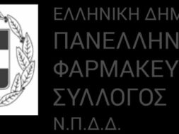 pfs-logo