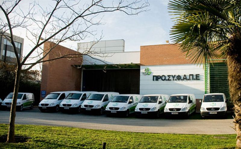 Ο όμιλος ΠΡΟΣΥΦΑΠΕ στηρίζει την ανακύκλωση