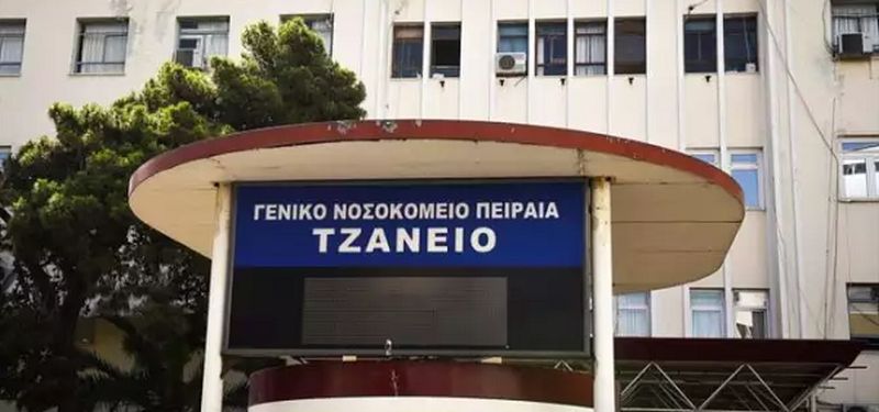 Επίσκεψη Υπουργού Υγείας Βασίλη Κικίλια στο ΓΝΠ “Τζάνειο”