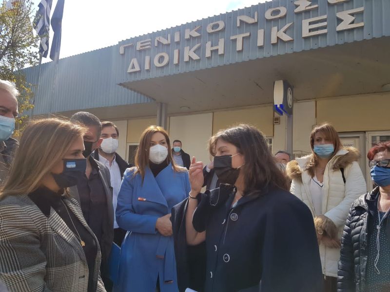 Επίσκεψη Υφυπουργού Υγείας Ζωής Ράπτη στη Λάρισα