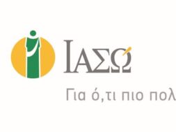 ΛΟΓΟΤΥΠΟ ΙΑΣΩ 25 ΧΡΟΝΩΝ