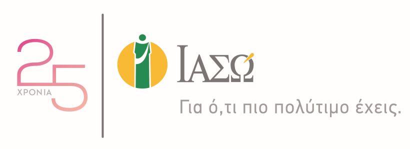 Το ΙΑΣΩ 25 χρόνια γιορτάζει την γυναίκα και προσφέρει 30 δωροεπιταγές αξίας 150€