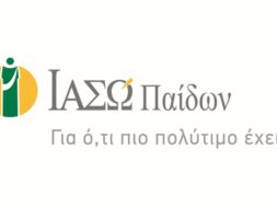 IASO paidon gr Logo_25jan2016_CMYK