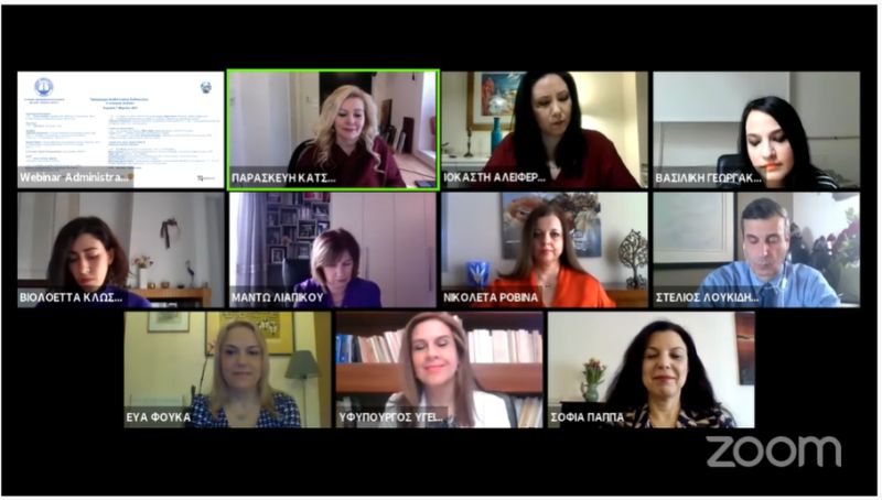 «Γυναικεία Ανάσα»: Διαδικτυακή Εκδήλωση της ΕΠΕ αφιερωμένη στην Παγκόσμια Ημέρα της Γυναίκας