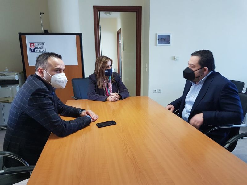 Επίσκεψη Υφυπουργού Υγείας Ζ. Ράπτη στα Νοσοκομεία Άργους και Ναυπλίου