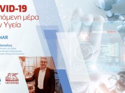 Deltio_Webinar_290321 (002)