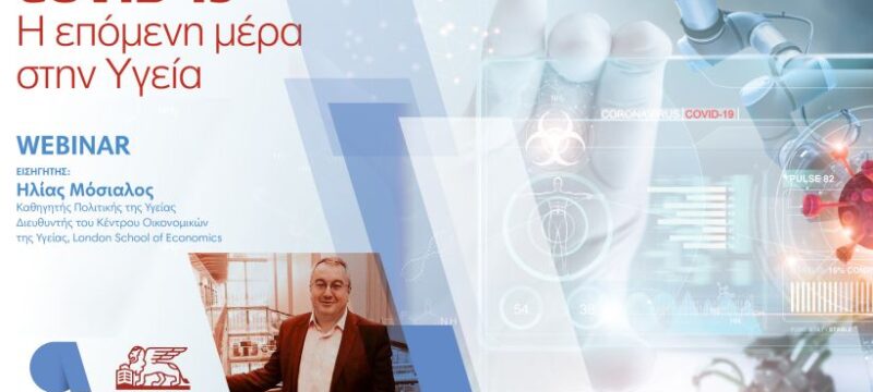 Deltio_Webinar_290321 (002)