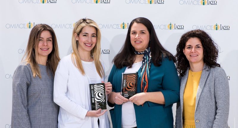 Το ΙΑΣΩ πρωτοπορεί στο Digital Marketing με δύο Indie Awards για το “Home Fit Home”