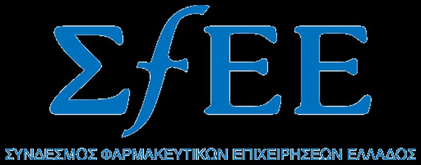 Συνάντηση ΣΦΕΕ και Συλλόγων Ασθενών: Κοινή επιδίωξη ένα ασθενοκεντρικό βιώσιμο σύστημα υγείας