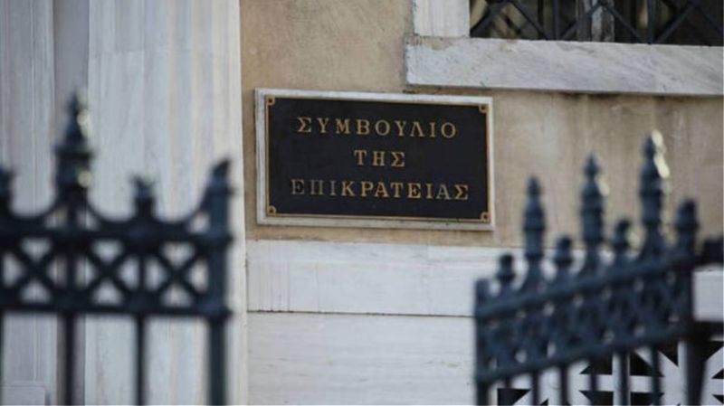 ΣτΕ: Αποφάνθηκε για εμβόλια και κρατικές αποζημιώσεις