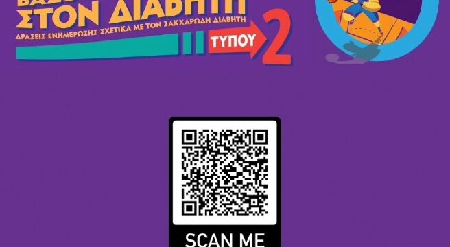 7C733C4C-EEA5-4498-BAB0-19BA2625558F