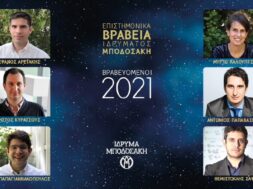 9283E478-2A72-4697-A86C-F1DB06FCBAF1