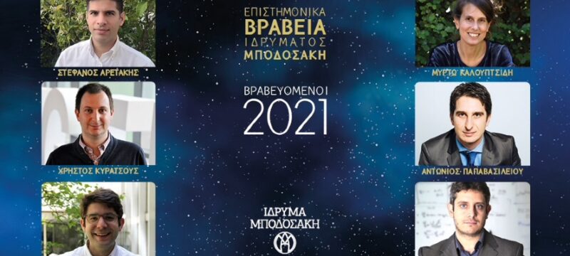 9283E478-2A72-4697-A86C-F1DB06FCBAF1