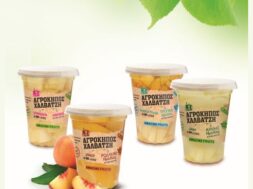 Agrokipos_kompostes_400g_NEW