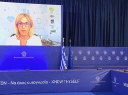 Delphi Forum 2021 speaker Ioulia Tsetis