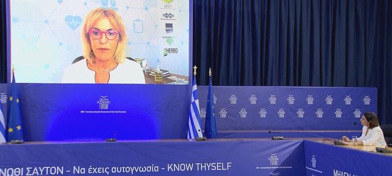 Delphi Forum 2021 speaker Ioulia Tsetis
