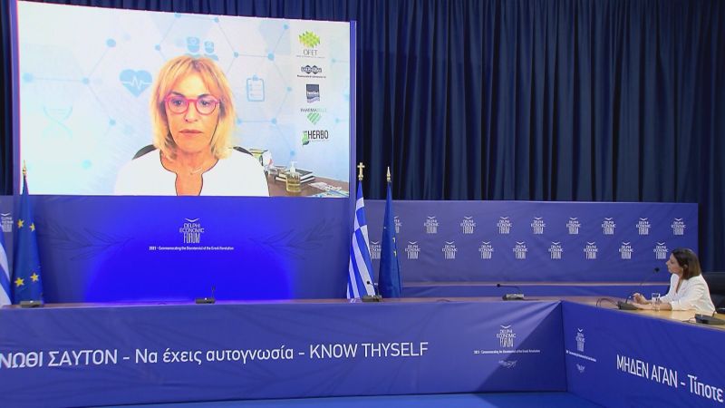 Η Ιουλία Τσέτη CEO του ΟΦΕΤ στο 6ο Οικονομικό Φόρουμ των Δελφών