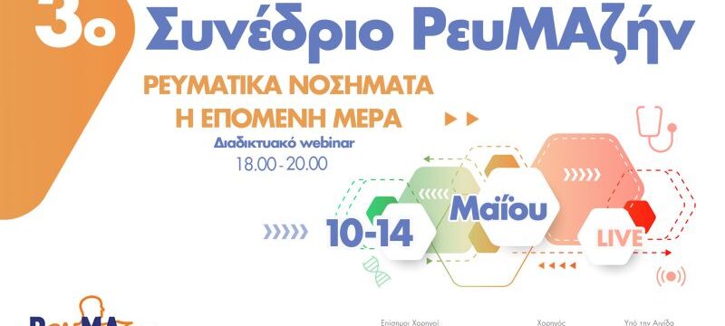 reymazin_keyvisual_f_5