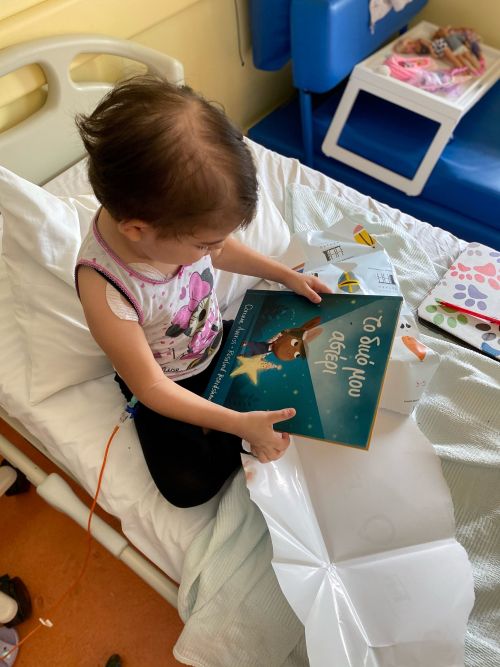 Άδωνις Γεωργιάδης: «Δεν θα κλείσουν τα τακτικά χειρουργεία στο Παίδων Αγλαΐα Κυριακού»