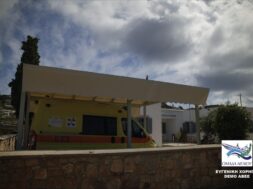 Στέγαστρο (002)