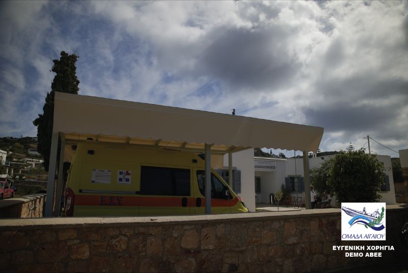 DEMO ABEE: Για ένατη χρονιά υποστηρίζει την Ομάδα Αιγαίου στον 27ο Διάπλου Αιγαίου Πελάγους