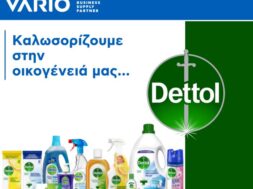 Φωτογραφία για ΔΤ